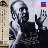 Claudio Arrau/Piano Sonata in B Minor, S. 178 - Discography